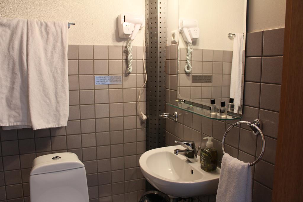 4Th Floor Hotel Reykjavík Kültér fotó