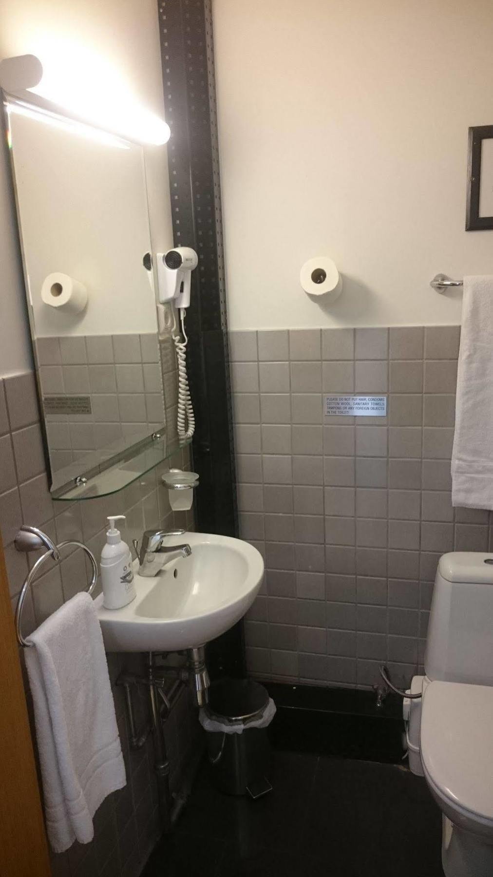 4Th Floor Hotel Reykjavík Kültér fotó